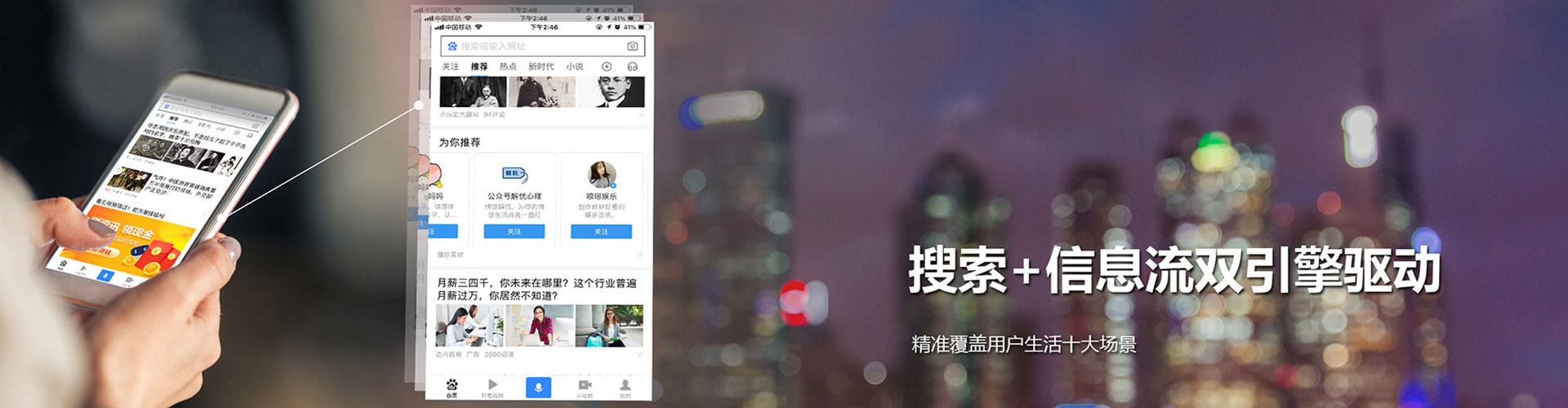 三穗百度竞价开户