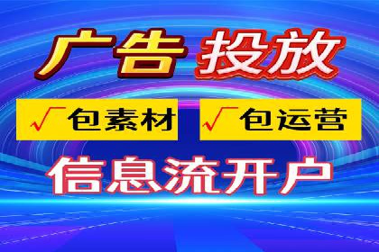 百度竞价赚钱的五大策略及成功案例解读
